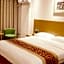 GreenTree Inn HePu Huanzhu South Road Transit Center Express Hotel