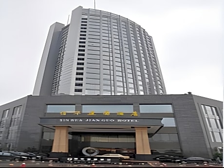 XinHua JianGuo Hotel