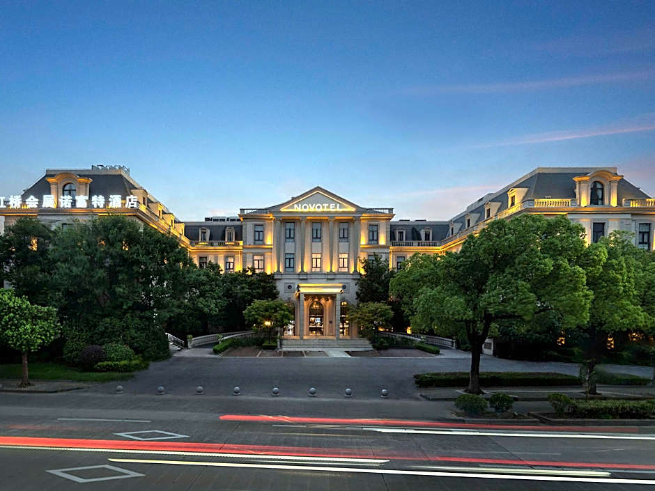 Novotel Shanghai Hongqiao Exhibition Center – Shanghai, DC