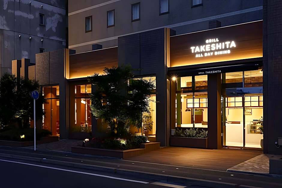 APA Hotel Sagaeki Minamiguchi