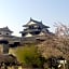 Super Hotel Matsuyama