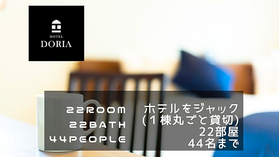 Hotel Doria Kyoto Karasuma Gojo