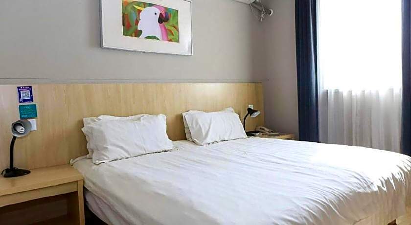 Jinjiang Inn Tianjin People's Hospital