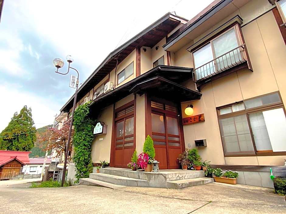 Minshuku Kojima