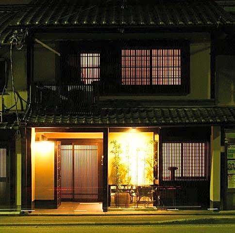 Kuraya Omiya Shimabara