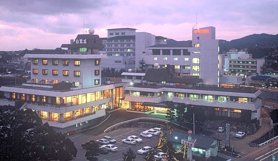 Tamana Onsen Hotel Shirasagi