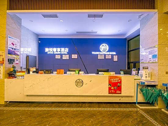 Lvyue Luxury Hotel
