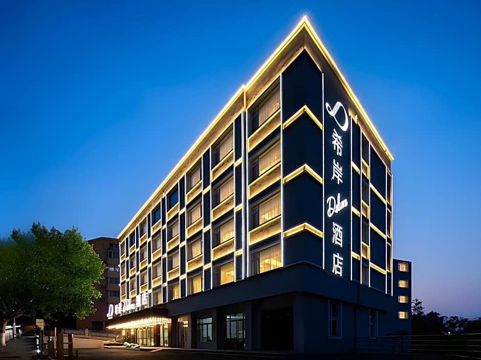 Xana Deluxe  Hotel Qingdao Beer Street Zhongshan Park