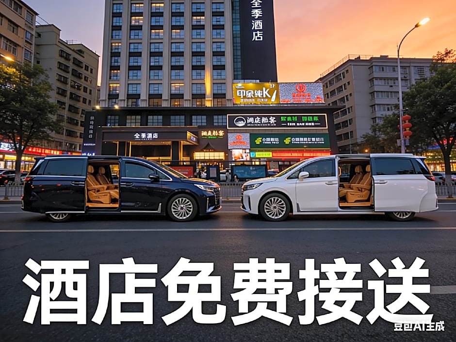 Ji Hotel Shenzhen North Railway Station