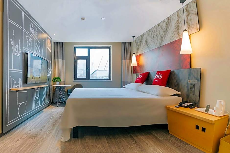 Ibis Taiyuan Qinxian Street Hotel