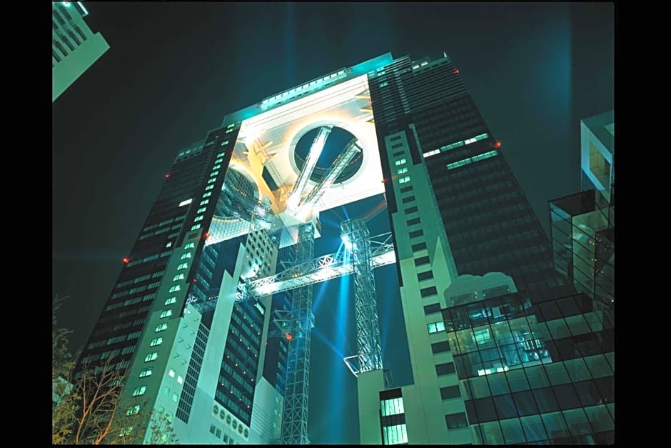 KKR Hotel Umeda