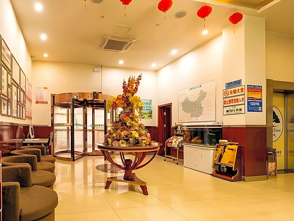 GreenTree Inn BaiYin East Bus Station LanBao Road Express Hotel