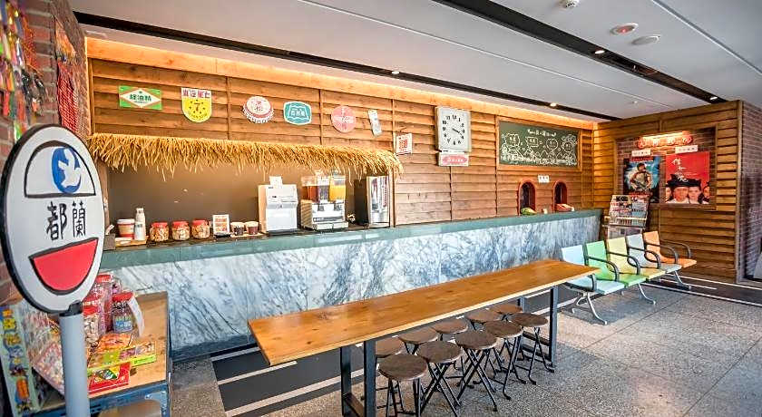 Traveller-INN Tiehua Cultural and Creative Hotel