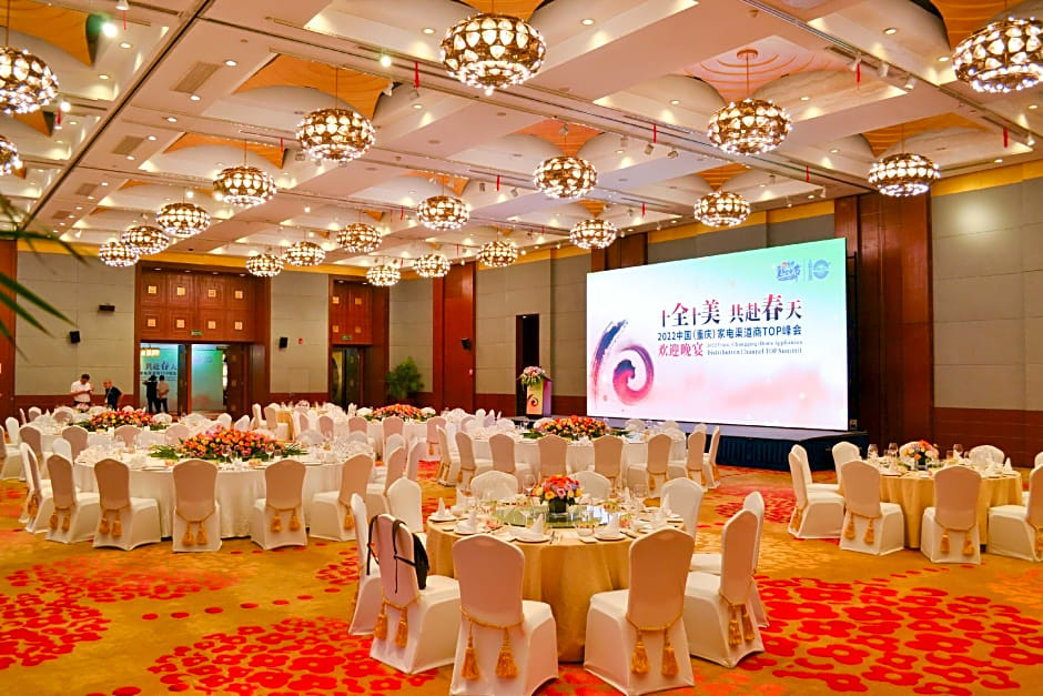 Dekin Hotel Chongqing Jiefangbei