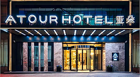 Atour Hotel Changzhou Railway Station South Street