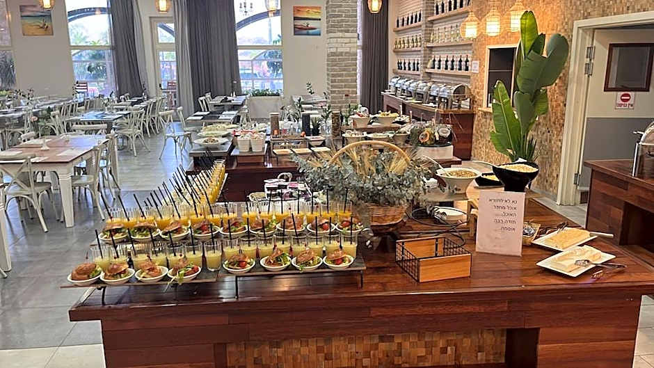 Yarden Estate Boutique Hotel