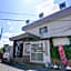 Hotel Sankyu