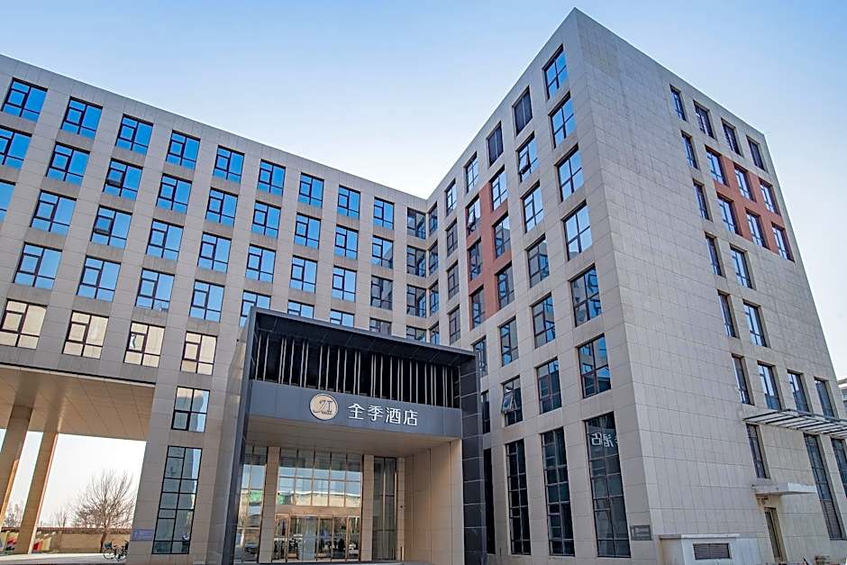 JI Hotel Beiing Capital Airport