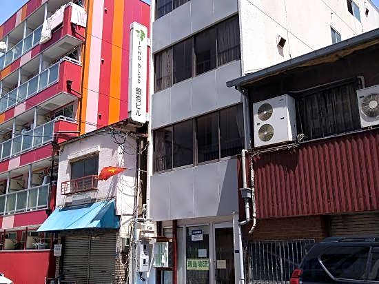 Sachi No Yado