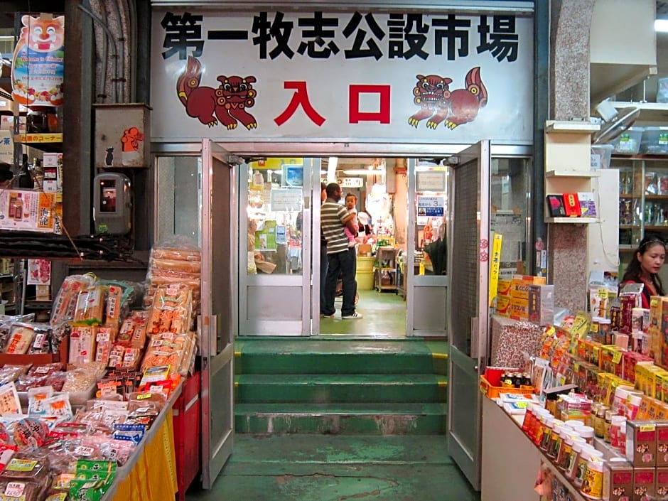 Okinawa Kariyushi Lch Izumizaki Kenchomae Hotel