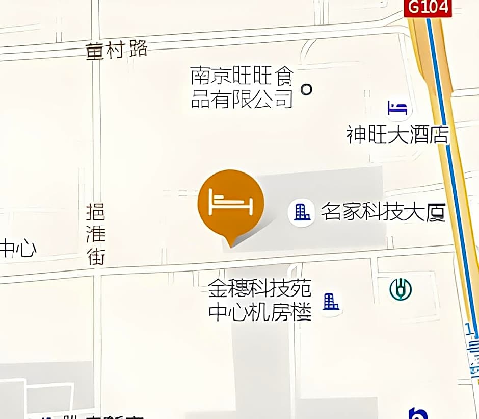 Orange Hotel - Nanjing South Railway Station Baijiahu