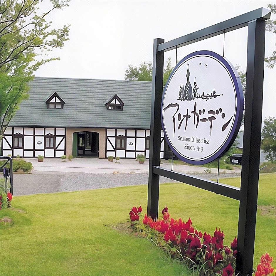 Hotel Fukushima Hills