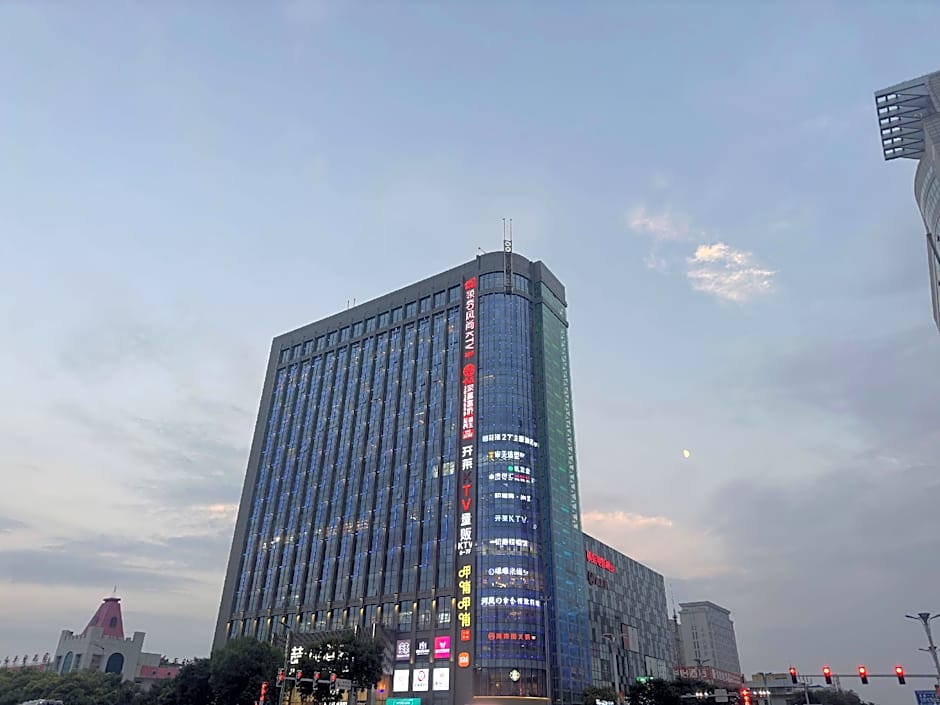 Ibis Xinzhou Qiyi RD