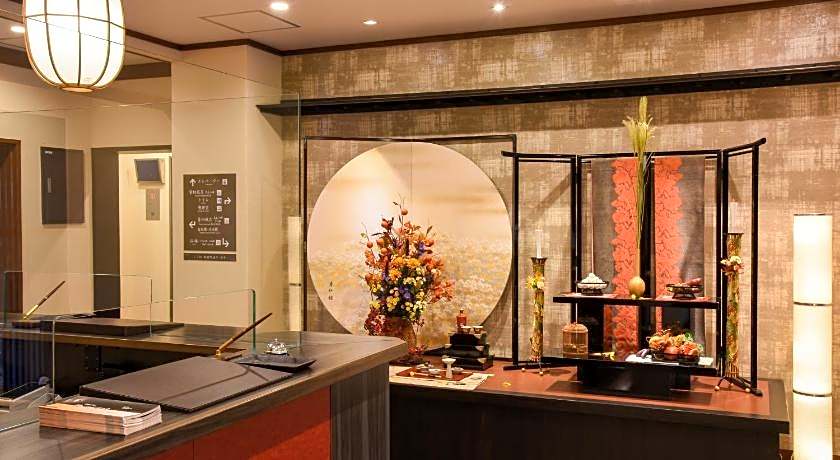 Arima Onsen Koki