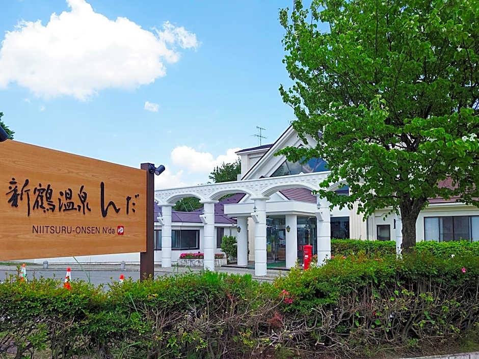 Niitsuru Onsen Nda