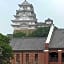 Hotel Wing International Himeji