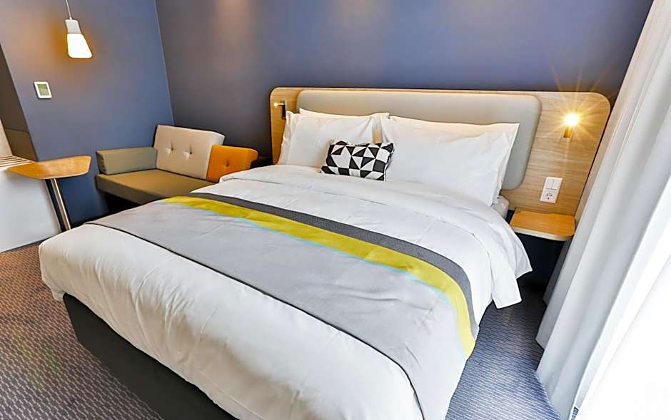 Holiday Inn Express Karlsruhe - City Park By IHG