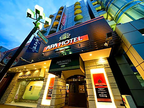 Apa Hotel Wakayama
