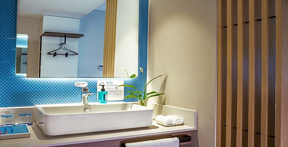 Holiday Inn Express Urumqi Station By IHG