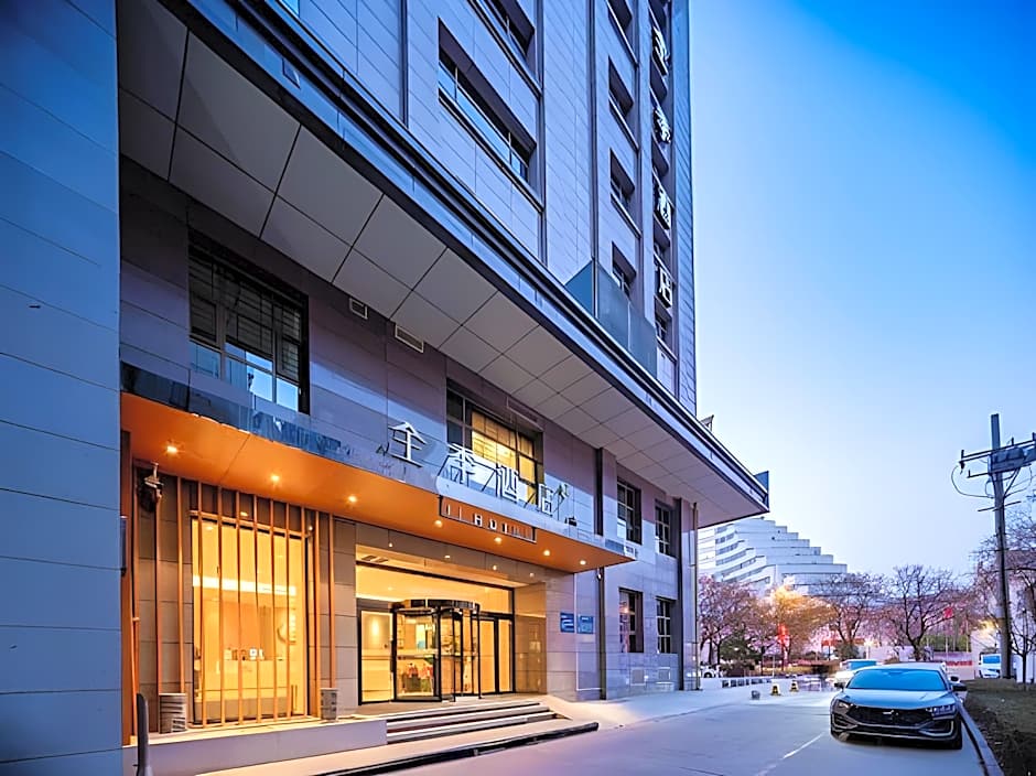 JI Hotel Xi'an Zhonglou Provincial Government
