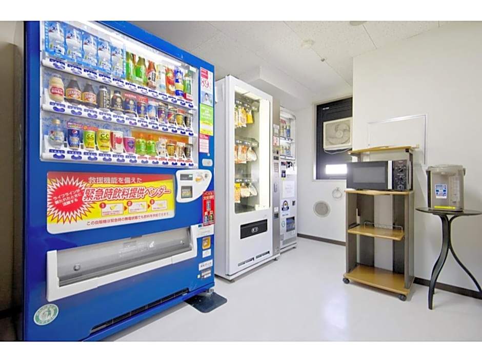 Kagoshima Plaza Hotel Tenmonkan - Vacation STAY 97879