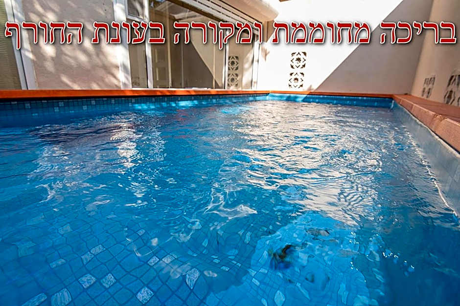 סיקרט נס