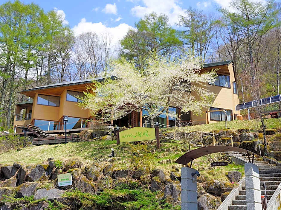Pension Kofu