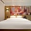 City Comfort Inn Xiangyang Gucheng Traditional Chinese Medicine Hospital Xianfu West Street