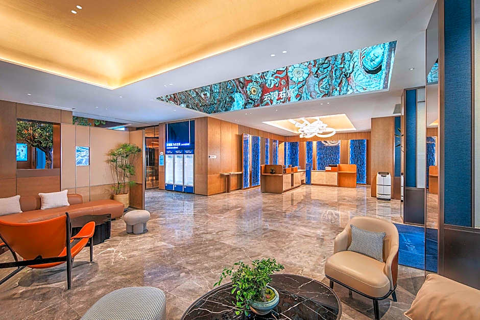 Holiday Inn Express Datong Pingcheng By IHG