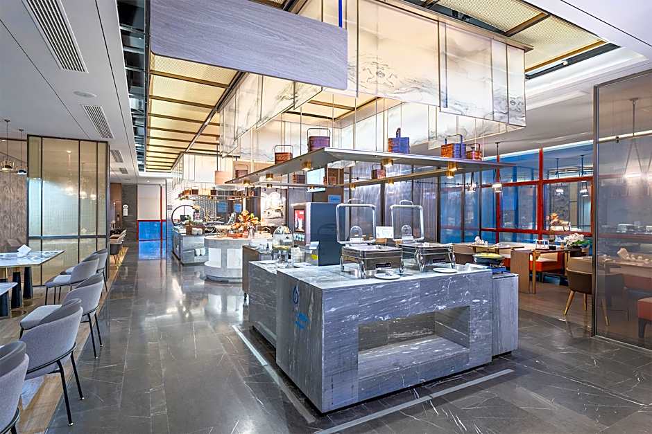 Holiday Inn Express Pingchang By IHG