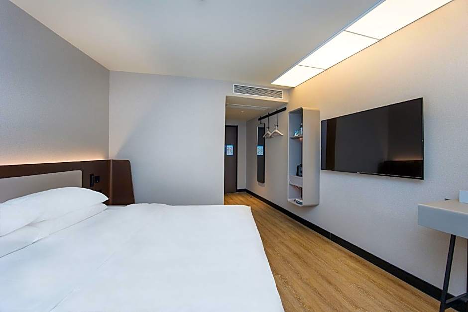 Hanting Hotel Nanjing Huangpu Road