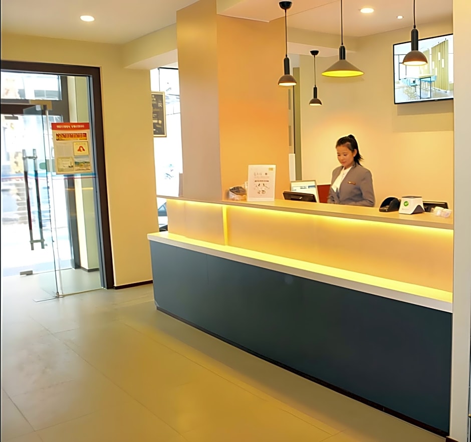 Hanting Hotel Lanzhou Qingyang Road – Lanzhou, OK