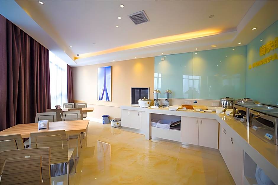 City Confort Inn Hefei South High speed Railway Station – Hefei