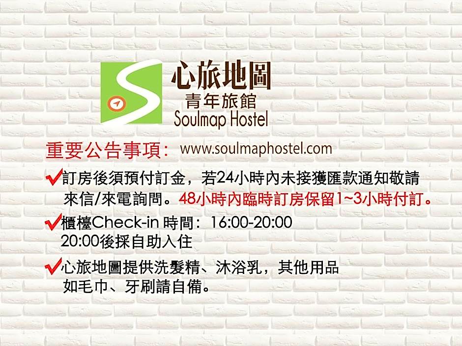 Soulmap Hostel