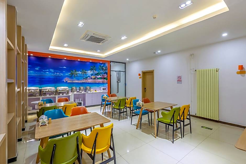 7 Days Premium Daxing Huangcun West Street Subway Station Second Branch