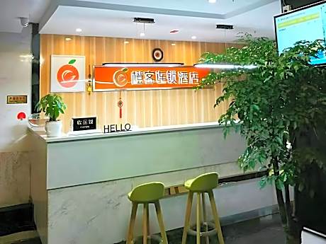 ChengKe Hotel Chongqing Wanzhou District Gaosuntang New Century