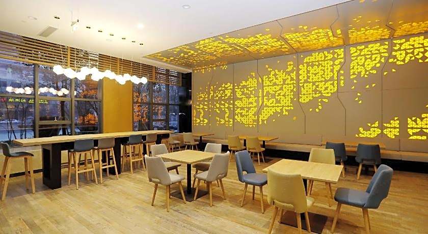 Holiday Inn Express Liaocheng Chiping By IHG