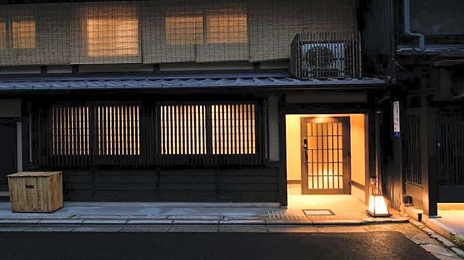 Rinn Premium Machiya Kyoto Shichijo III