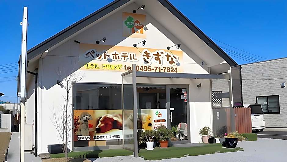Hotel KAN-RAKU Honjo Waseda Ekimae