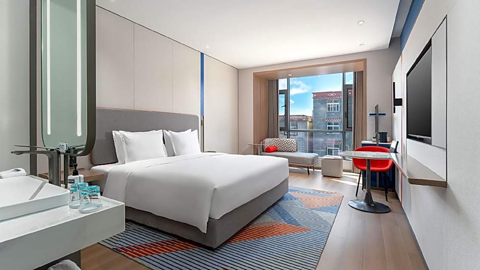 Holiday Inn Express Shangri La By IHG